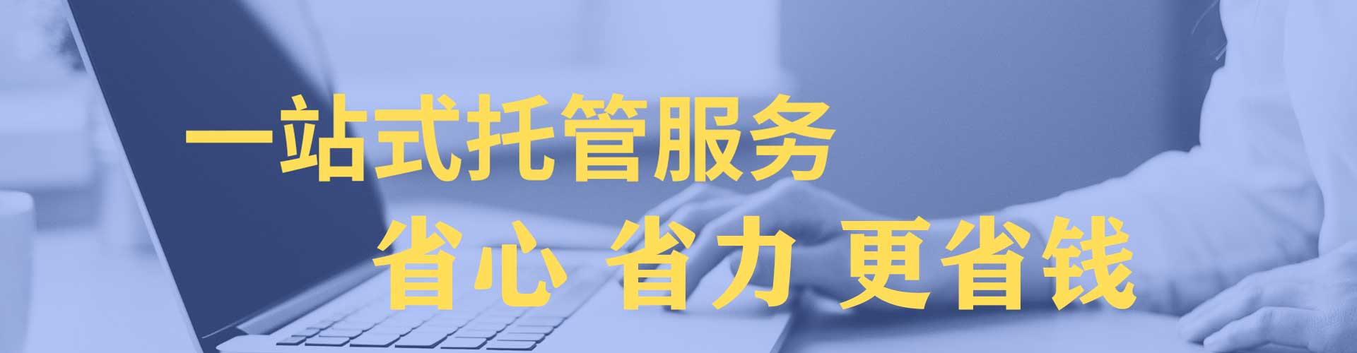 柘城百度包年竞价